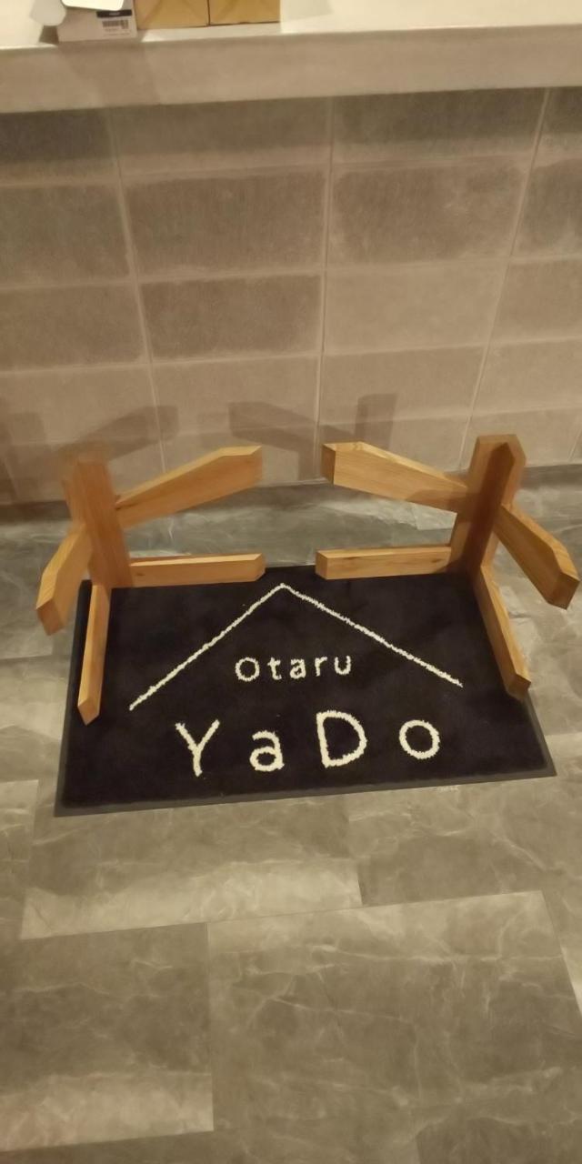 Хостел Otaru Yado Экстерьер фото
