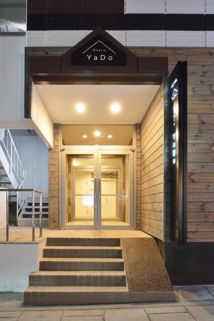 Хостел Otaru Yado Экстерьер фото